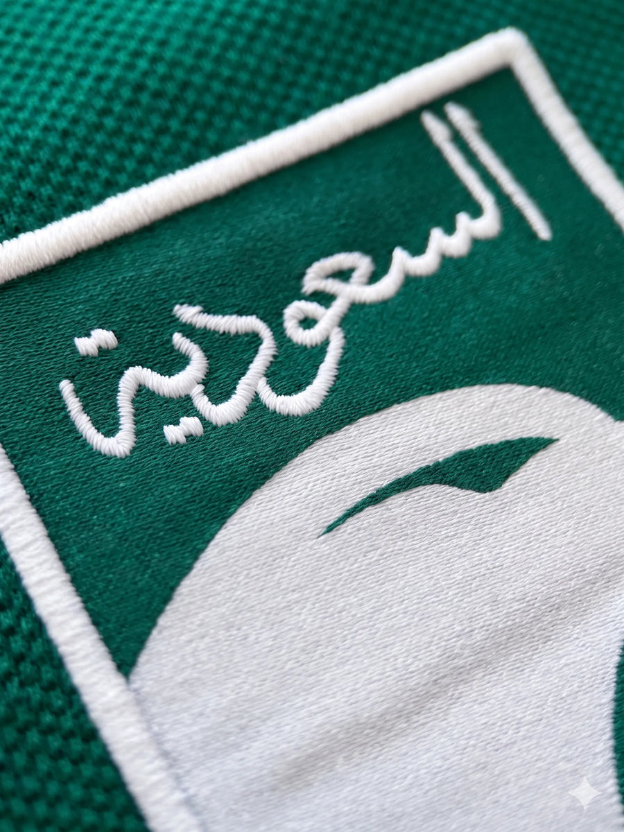 Saudi Arabia Al Soqoor Polo Shirt — lifestyle view 2