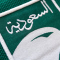 Saudi Arabia Al Soqoor Polo Shirt — lifestyle view 2