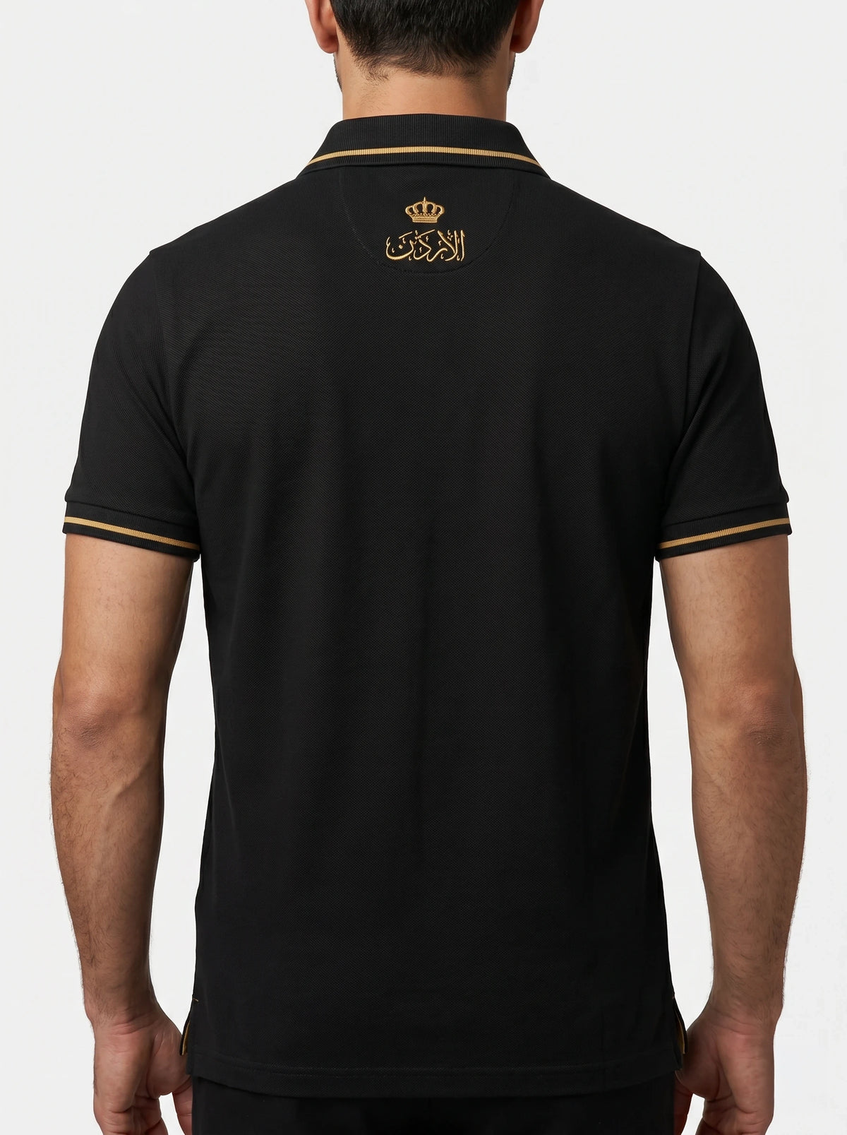 Jordan Al Nashama Polo Shirt — back view
